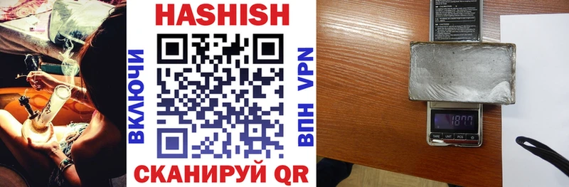 Где найти наркотики Жердевка Кокаин  A-PVP  ГАШ  Галлюциногенные грибы  Меф  МЕТАДОН  МАРИХУАНА 