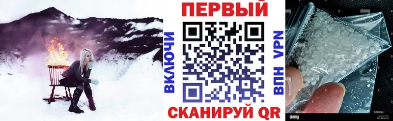наркота  Жердевка  АМФ 98% 