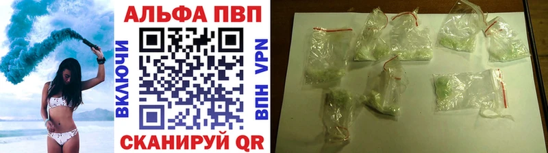 А ПВП СК  Жердевка 