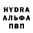 БУТИРАТ GHB Mr 07