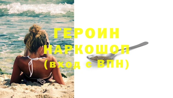 меф Верхнеуральск