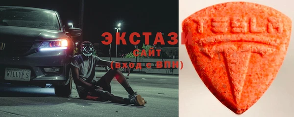 марки nbome Вязники