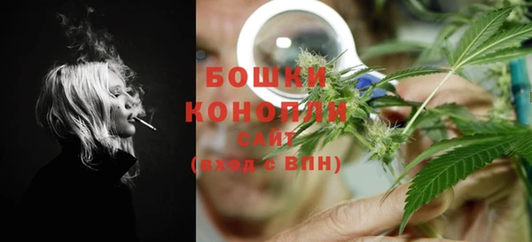 меф VHQ Вяземский