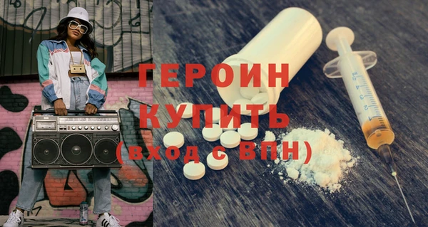 apvp Верея