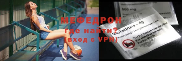 марки nbome Вязники
