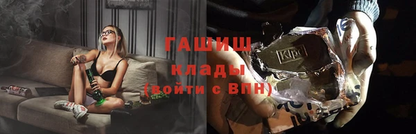 марки nbome Вязники