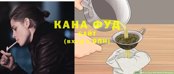 бошки Вязьма