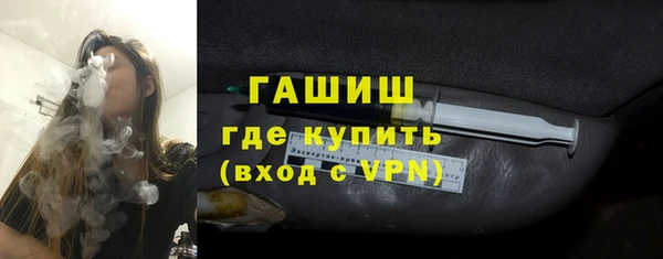 apvp Верея