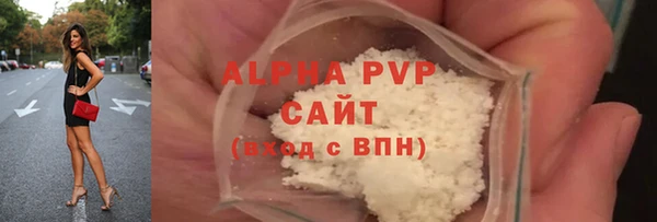меф Верхнеуральск