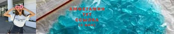 марки nbome Вязники
