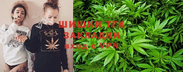 меф Верхнеуральск