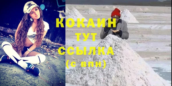 меф Верхнеуральск