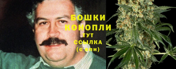 меф VHQ Вяземский