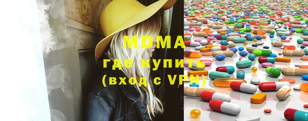apvp Верея