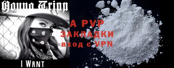 меф Верхнеуральск
