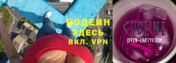 хмурый Семёнов