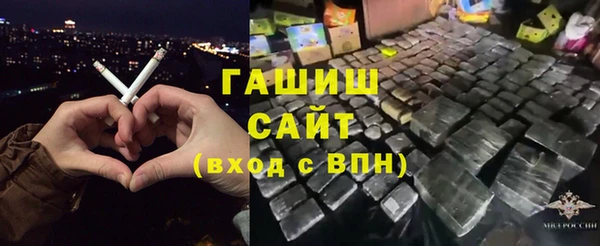 меф VHQ Вяземский