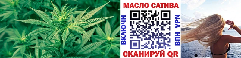 Дистиллят ТГК вейп  omg   Жердевка 
